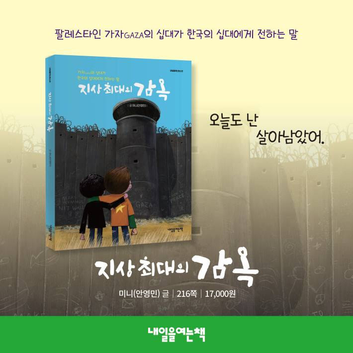 카드뉴스10