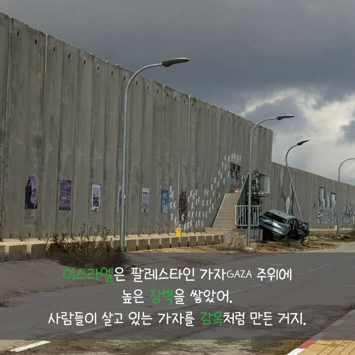 카드뉴스1