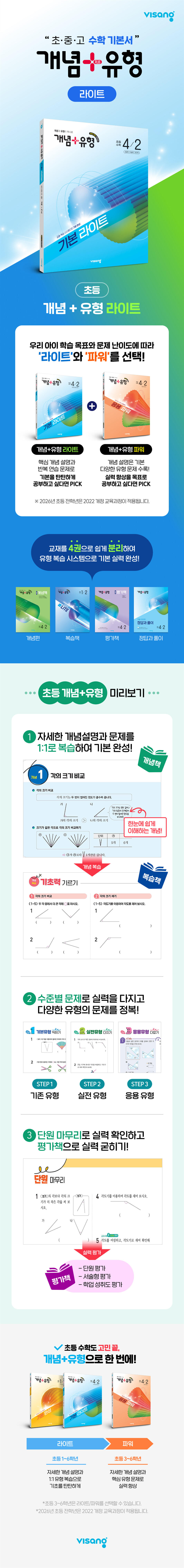 상세 이미지 1
