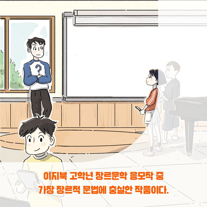 카드뉴스2