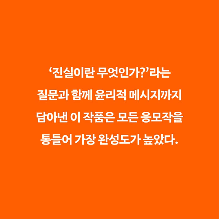 카드뉴스4