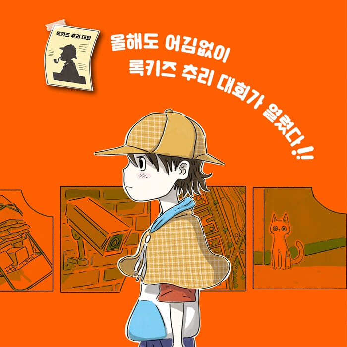 카드뉴스5