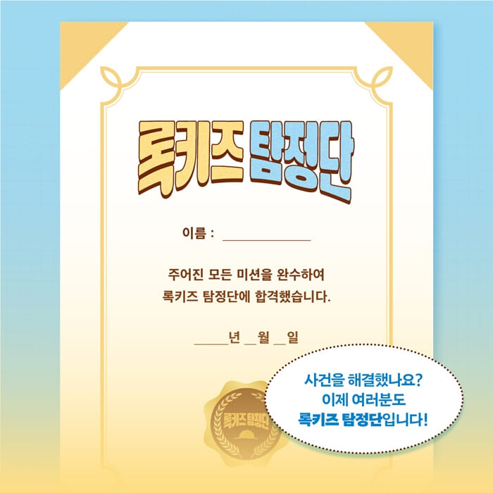 카드뉴스7