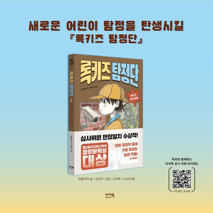카드뉴스8