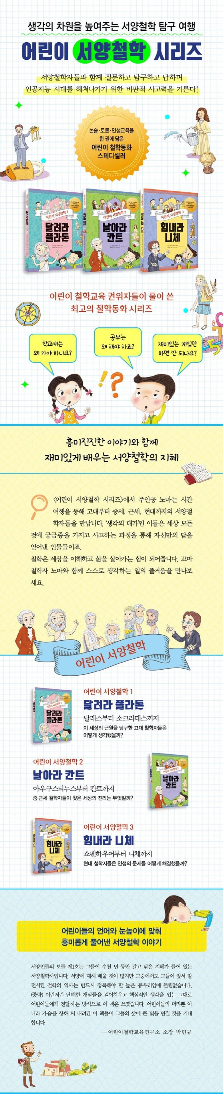 상세 이미지 1