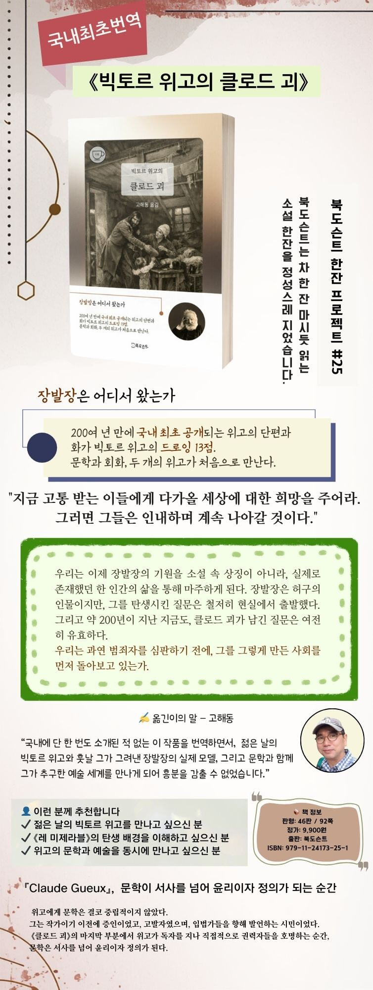 상세 이미지 1