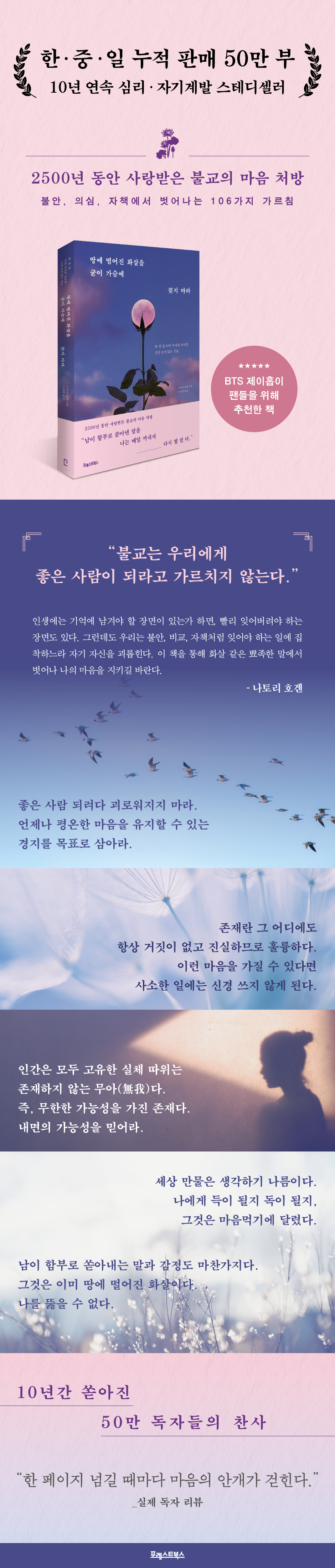상세 이미지 1