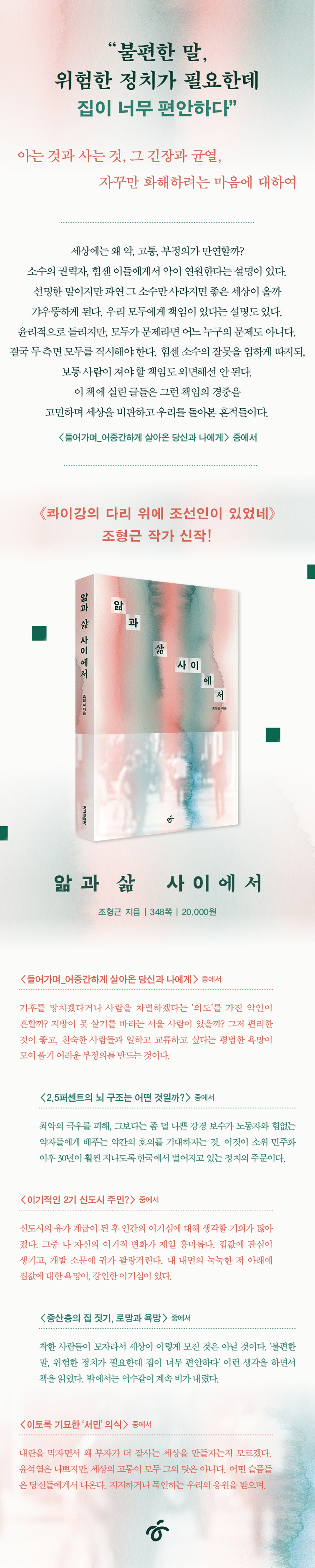 상세 이미지 1