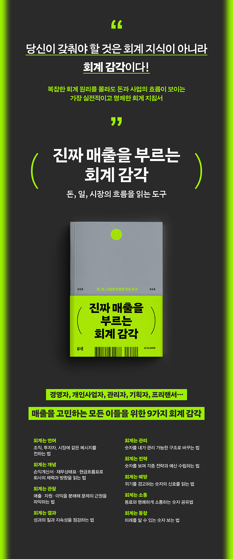 상세 이미지