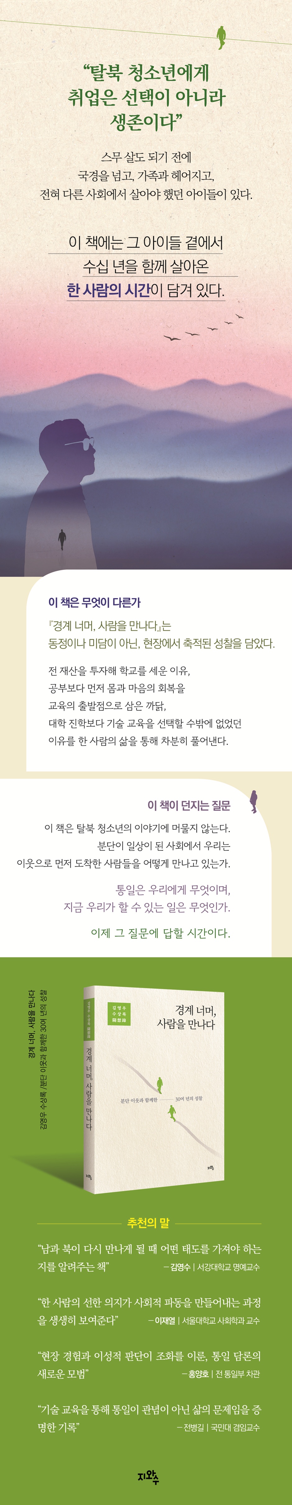 상세 이미지 1