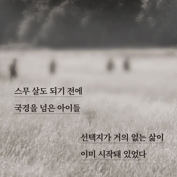 카드뉴스1