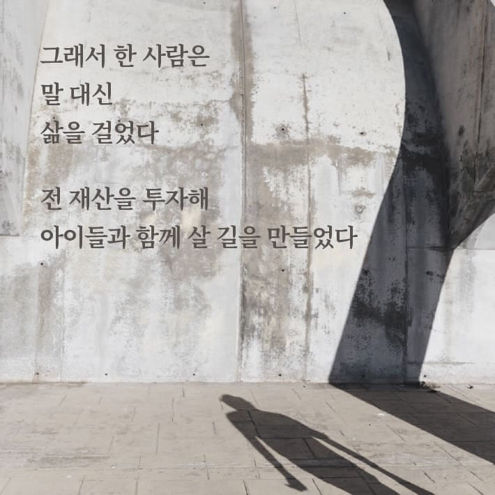 카드뉴스3