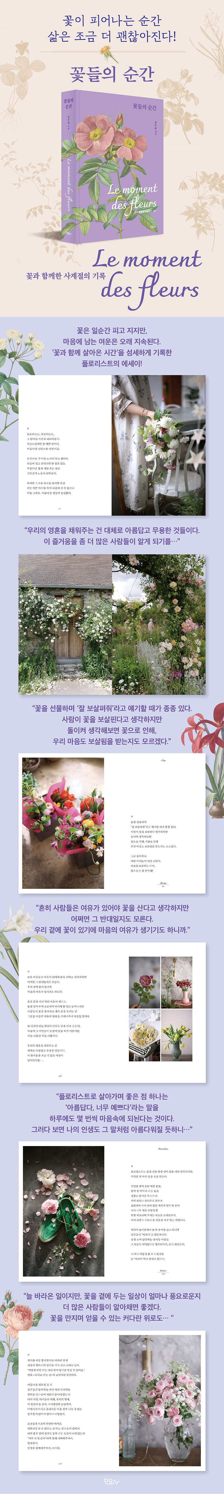 상세 이미지 1