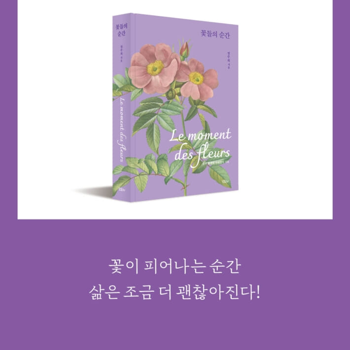 카드뉴스1