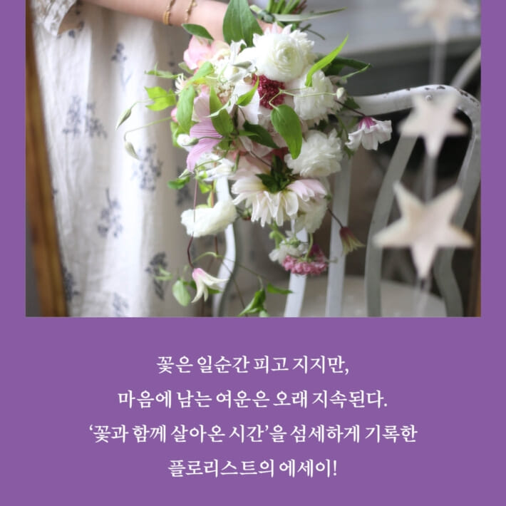 카드뉴스2