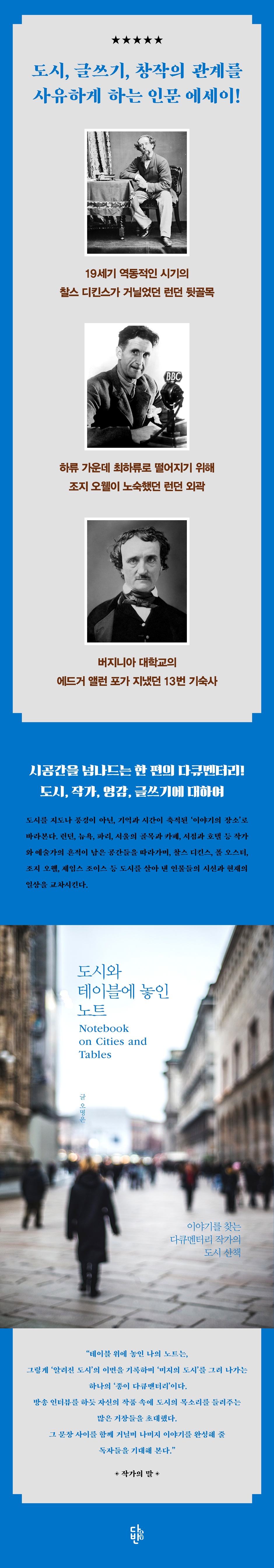 상세 이미지 1