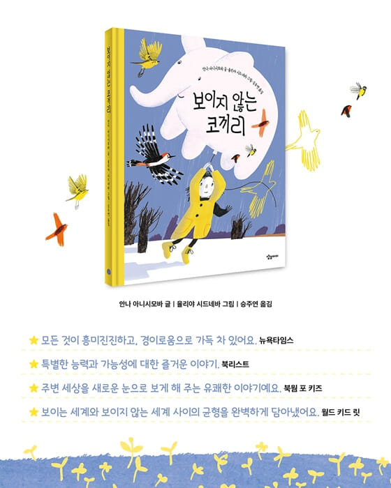 카드뉴스2