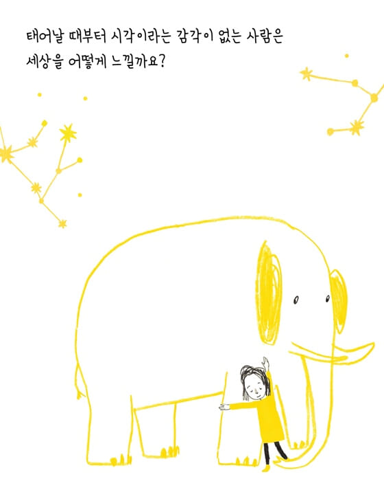 카드뉴스3