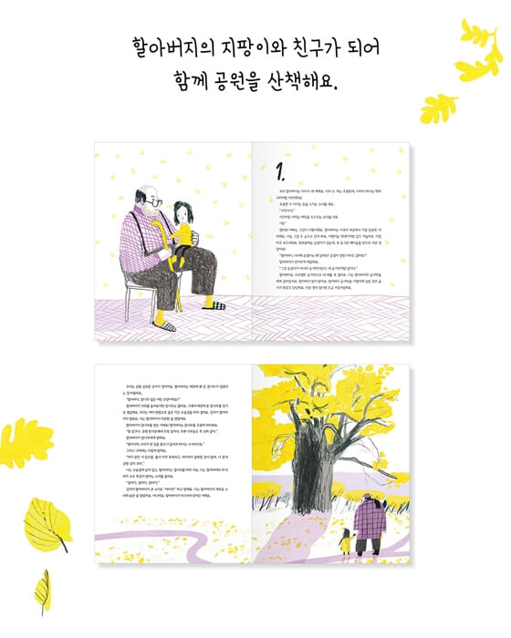 카드뉴스5