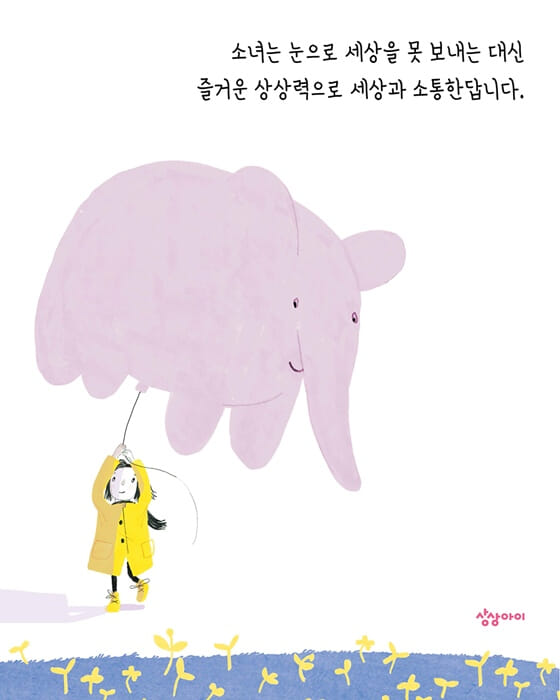 카드뉴스8