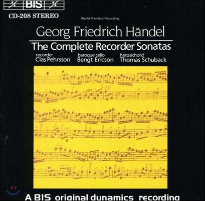 Clas Pehrsson 헨델: 리코더 소나타 전집 (Handel: The Complete Recorder Sonatas)