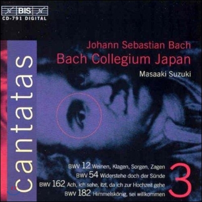 Masaaki Suzuki 바흐: 칸타타 3집 (Bach: Cantatas BWV12, BWV54, BWV162, BWV182)