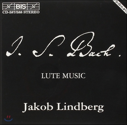 Jakob Lindberg 바흐: 류트 음악 (Bach: Lute Music)