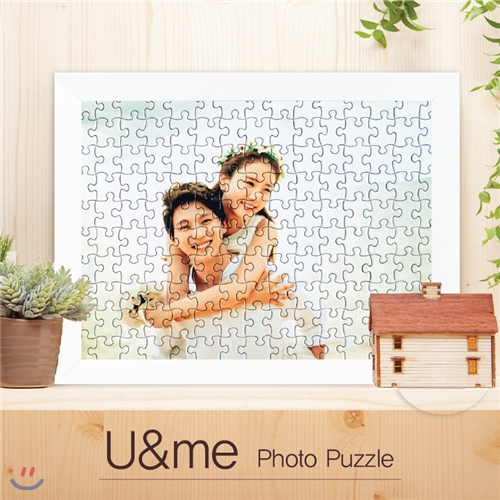 150pcs  U&me 맞춤형 포토퍼즐(액자포함)