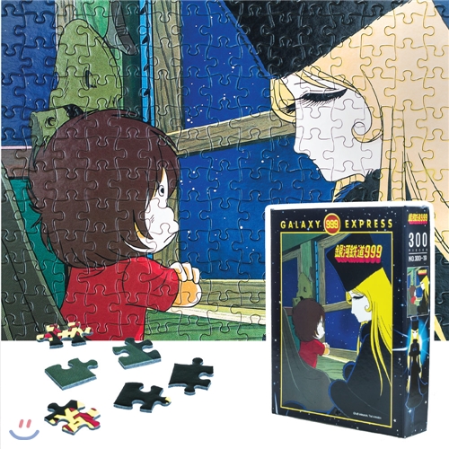 300pcs 은하철도999-사랑의 환영 (PL300-19)