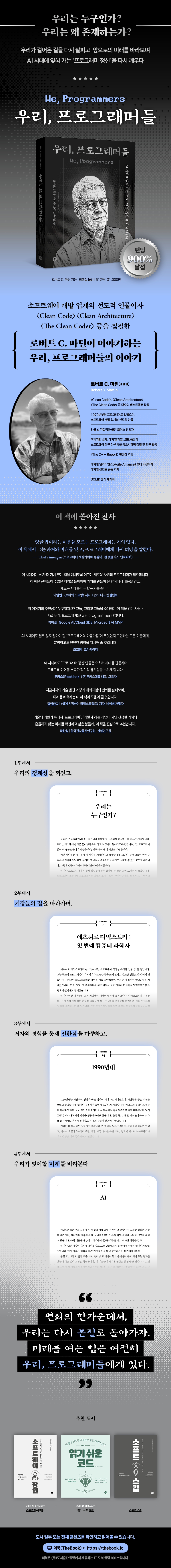 상세 이미지 1
