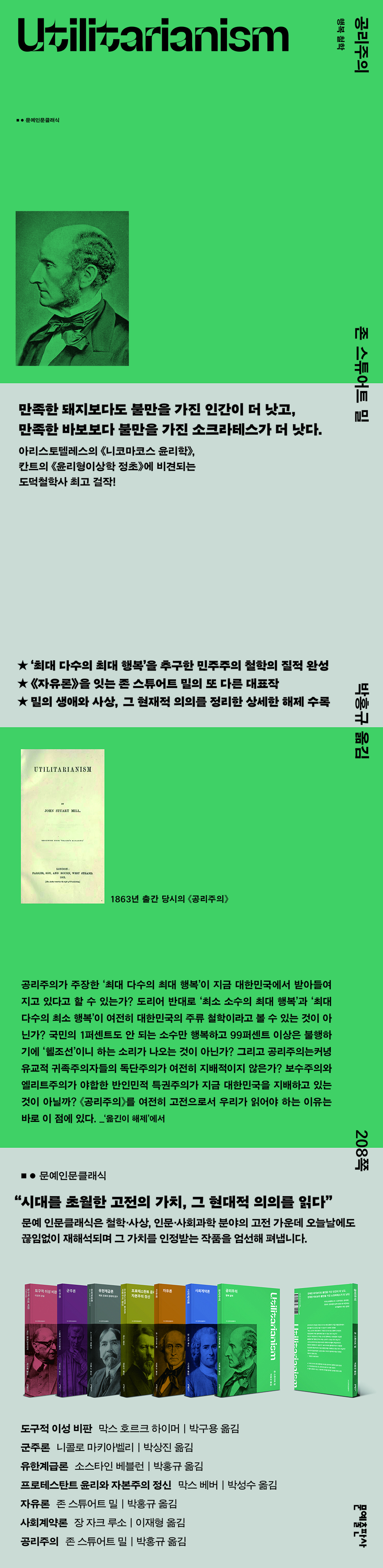 상세 이미지 1