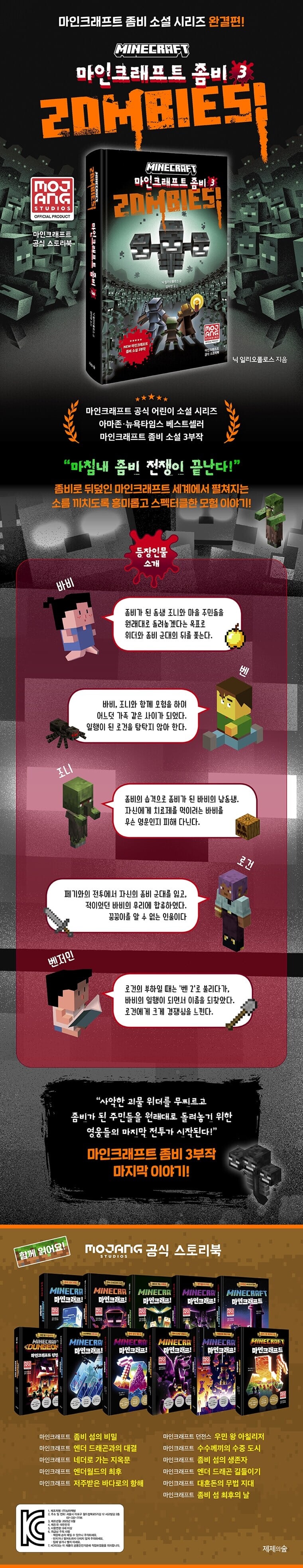상세 이미지 1
