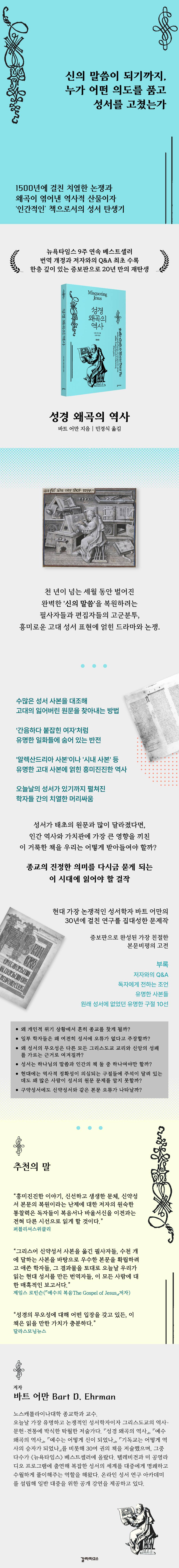 상세 이미지 1