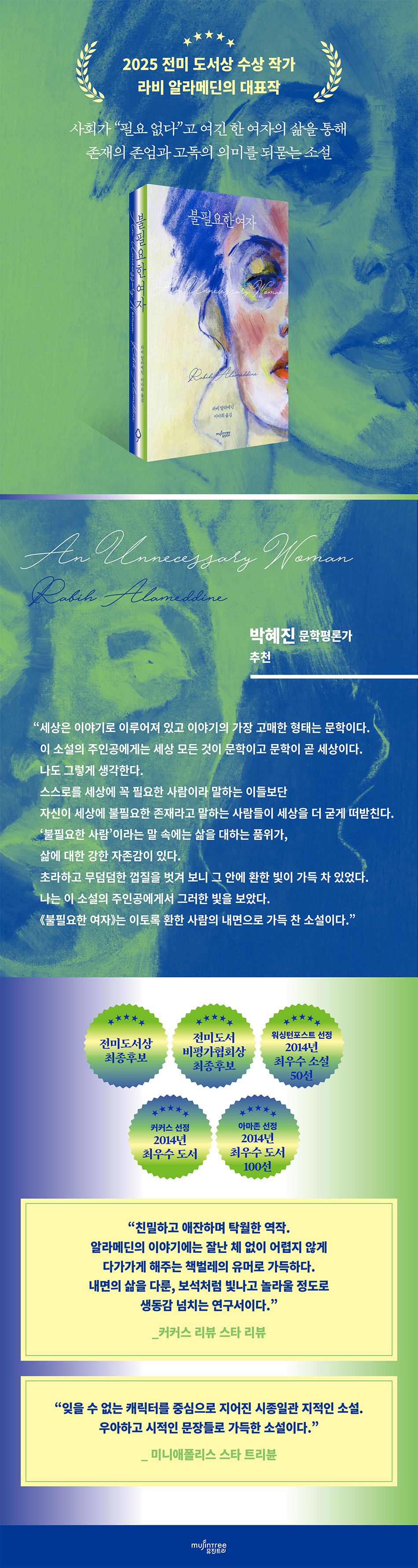 상세 이미지 1