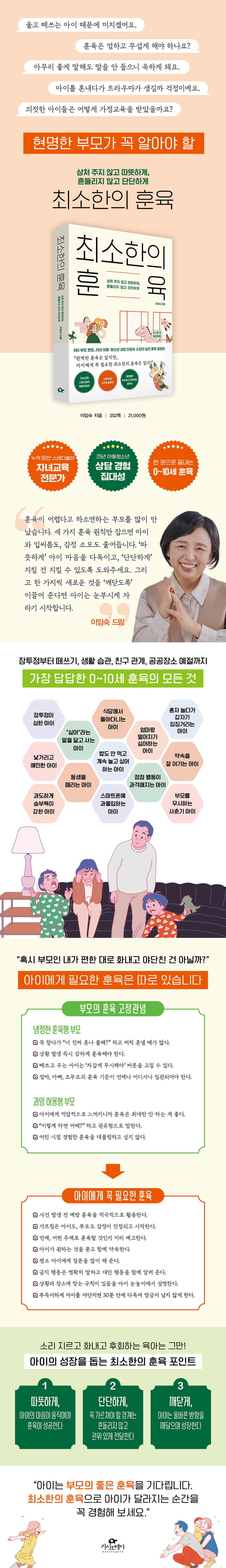 상세 이미지 1