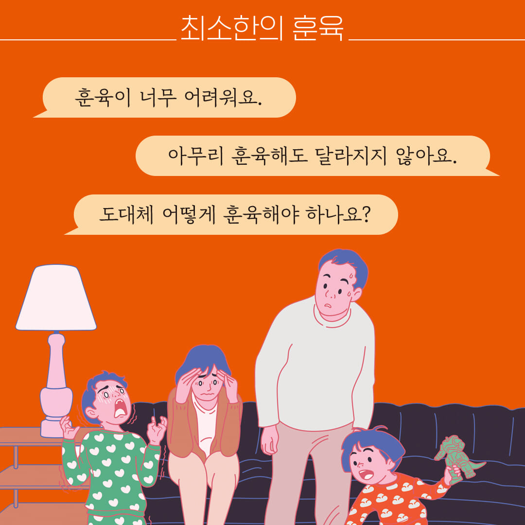 카드뉴스1