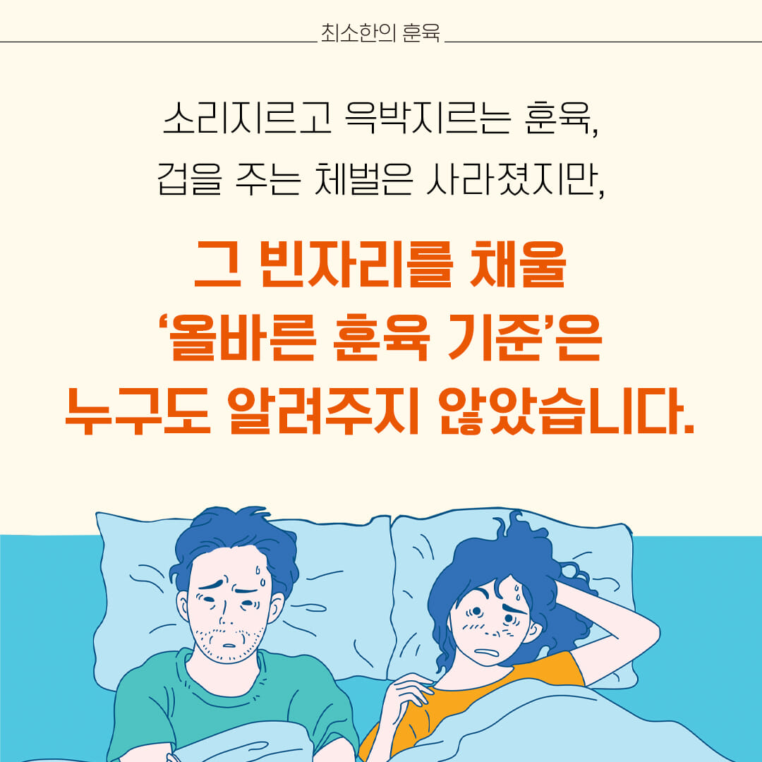카드뉴스2