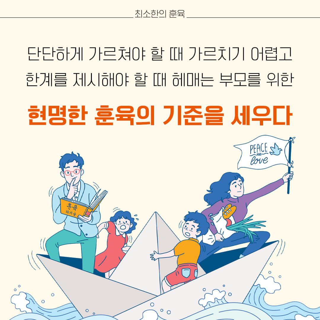 카드뉴스3