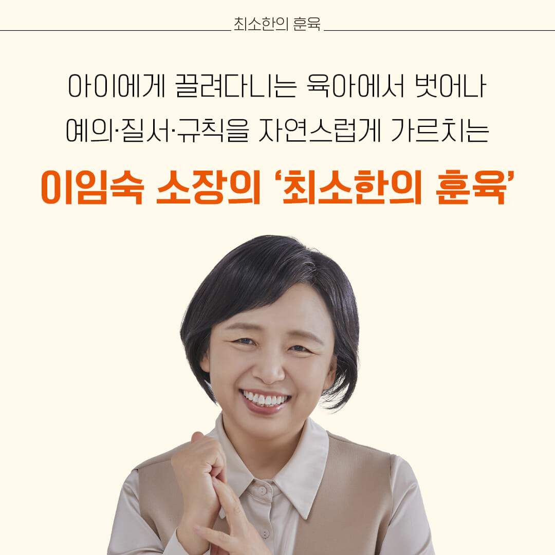 카드뉴스4