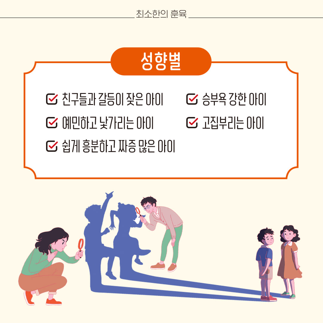카드뉴스7