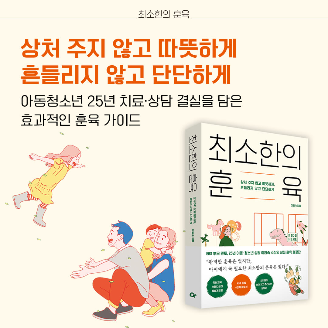 카드뉴스10