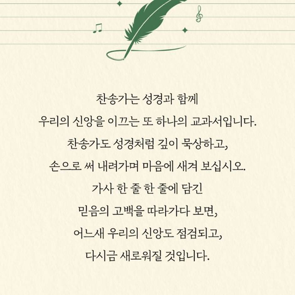 카드뉴스2