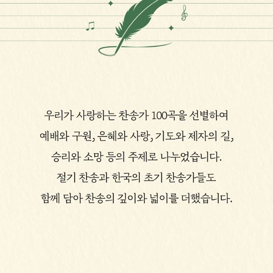 카드뉴스3