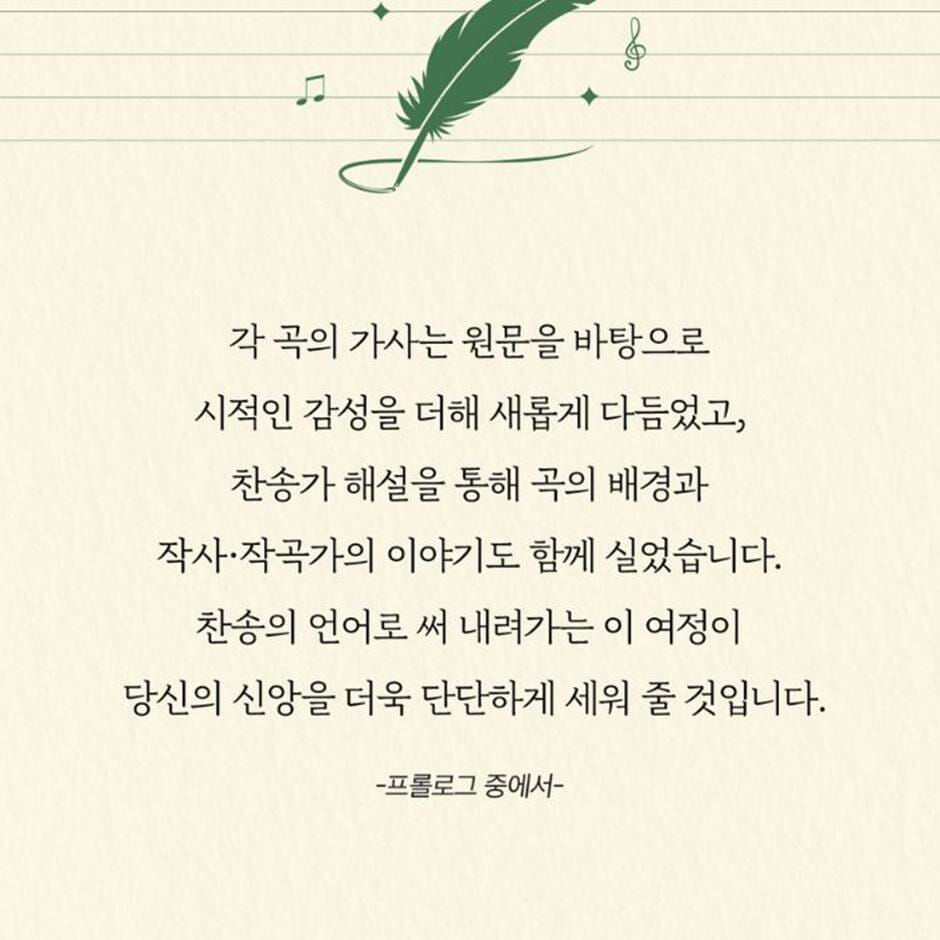 카드뉴스4