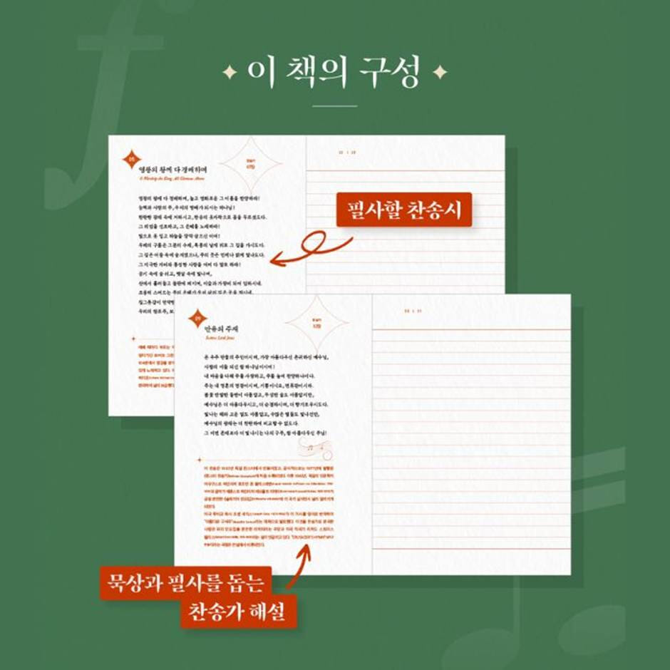 카드뉴스5