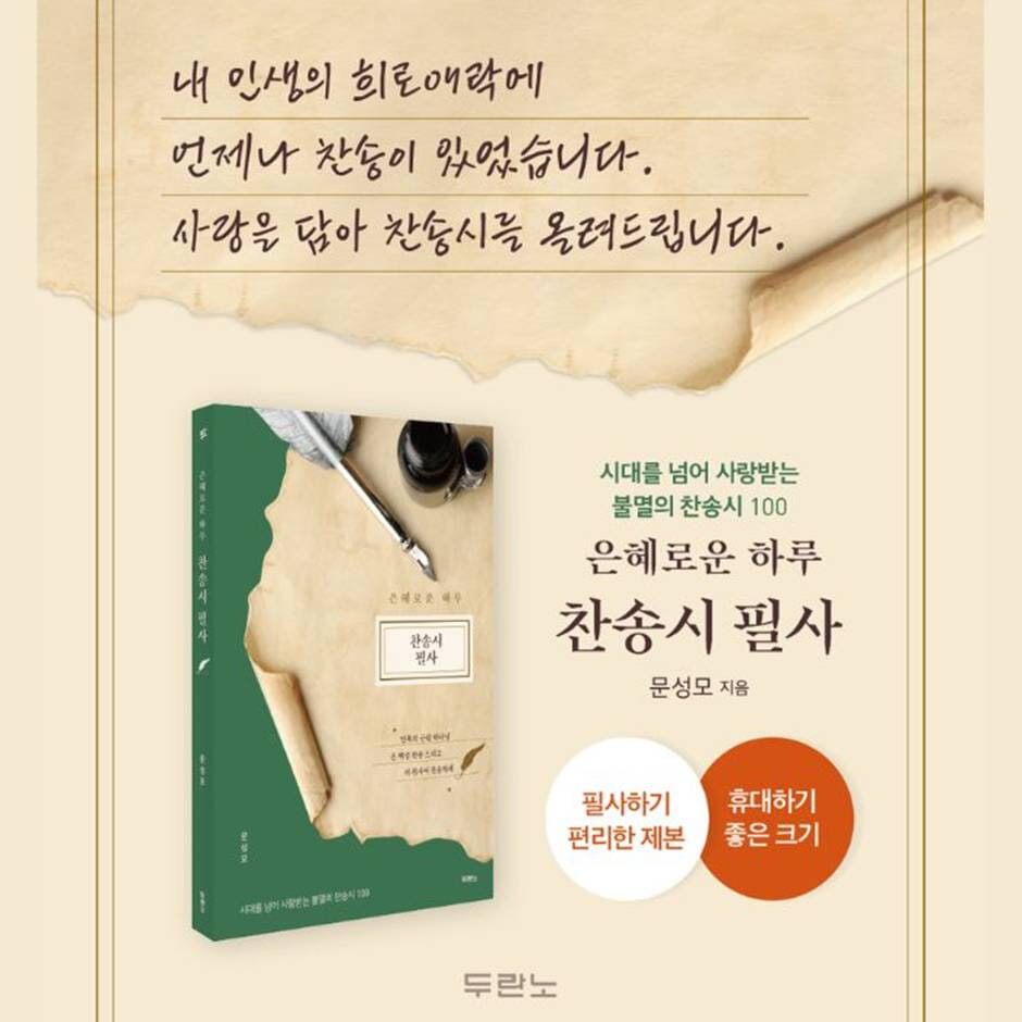 카드뉴스6