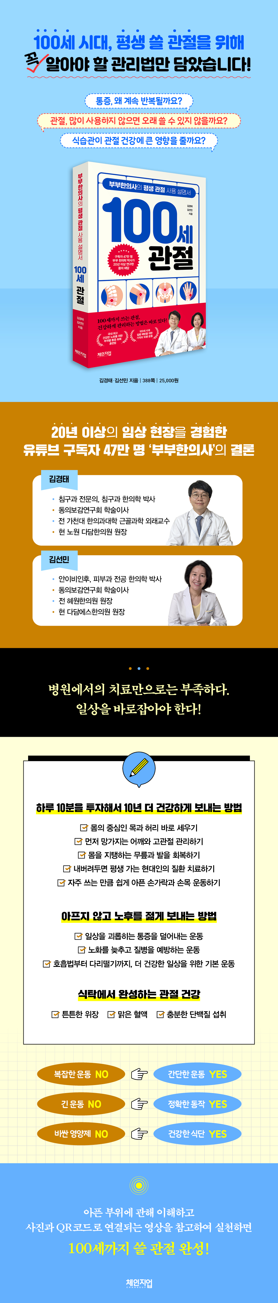 상세 이미지 1