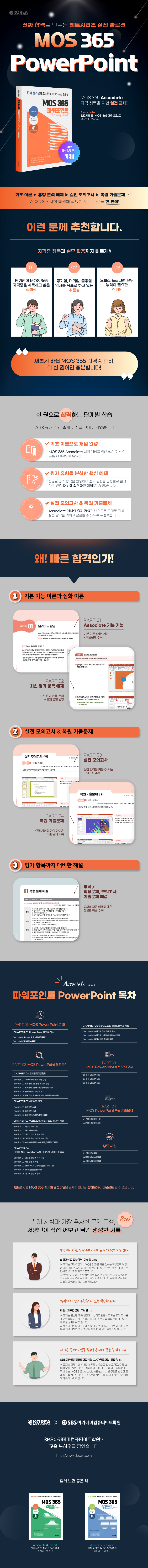 상세 이미지 1