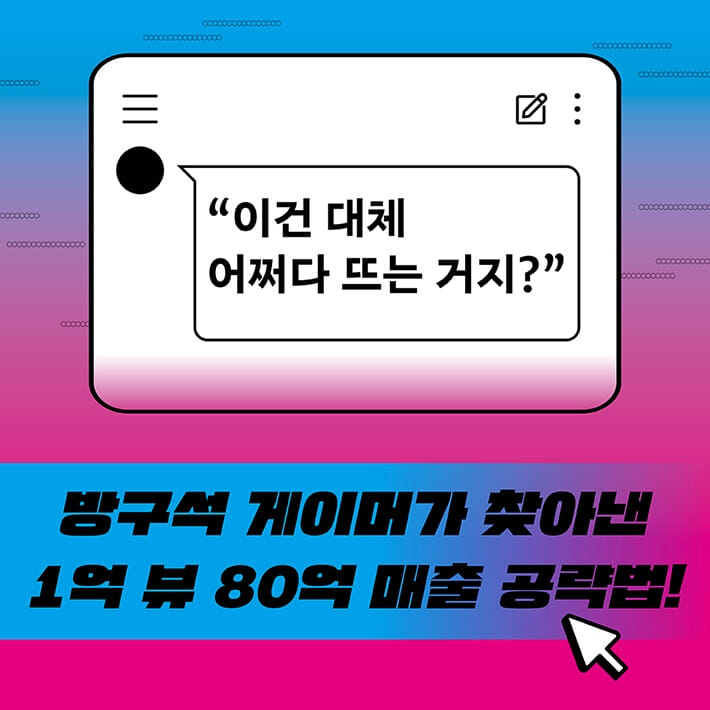 카드뉴스1