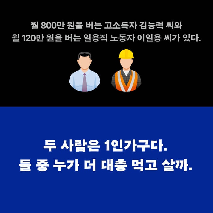 카드뉴스1